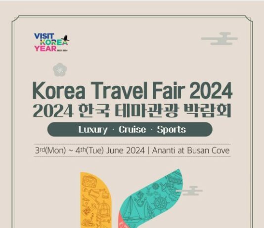 ‘스포츠’, ‘크루즈’, ‘럭셔리’ 케이-관광콘텐츠를 한곳에서