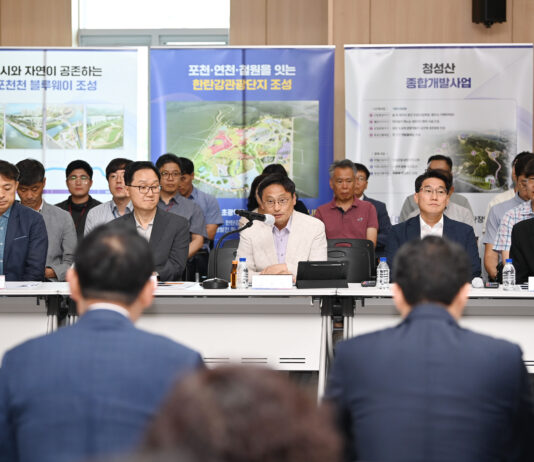 경기북부의 미래를 그리다 … ‘경기북부 시군 비전 순회 간담회’ 포천서 첫 개최