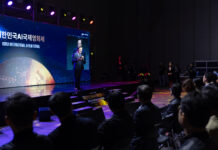 AI로 만든 영화만 참가하는 제1회 대한민국 AI국제영화제 열려