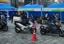 경기도·경기도일자리재단·쿠팡이츠서비스와 함께 이륜차 배달노동자 위한 안전캠페인 진행