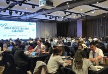 경기도, ‘2024 바이오 헬스케어 수출상담회’ 개최, 2,268만 달러 수출상담 성과