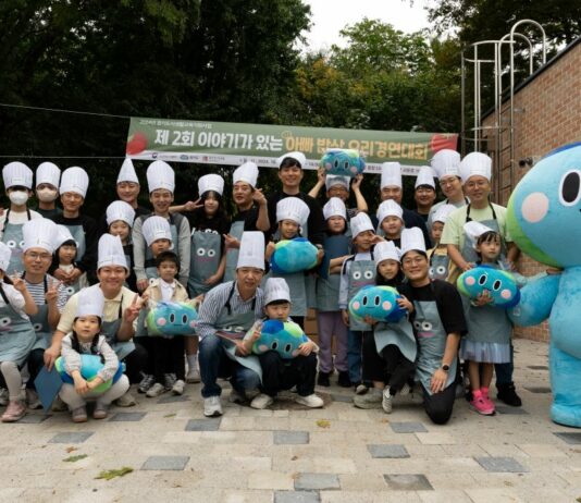아빠들의 요리경연대회 ‘이야기가 있는 아빠 밥상’ 19일 열려