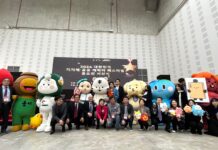 경기도 대표 캐릭터 봉공이, 2024 대한민국 지자체·공공 캐릭터 페스티벌 대상 ‘우수상’ 수상