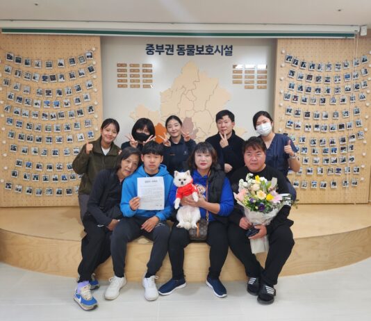 국내 최대 규모 반려동물 복합문화 공간, 반려마루 여주 개관 1주년 맞아 680번째 반려가족과 행복한 동행 약속