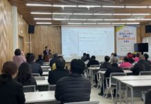 경기도, 노숙인 대상 ‘어깨동무 인문학교육 수료식’ 개최