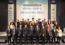 변화하는 의료환경 속 경기도의 역할은? ‘보건의료발전위원회 정책토론회’ 개최