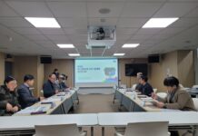 경기도, 버스전용차로 구축 기본계획 연구용역 중간보고회 실시