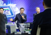 김동연 지사, 팹리스 기업인들 만나 “이제는 경제의 시간. 민생·미래먹거리·국제신인도 중요성 등 3가지 방향으로 경제위기 극복해야”