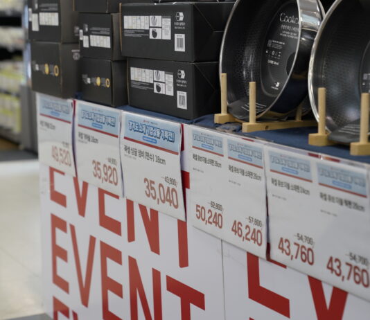 경기도주식회사, 지난해 마케팅 지원사업 통해 도내 1,217개 중소기업 지원하고 400억 실적