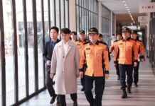 경기도북부소방재난본부장, 설 앞두고 다중이용시설 안전점검