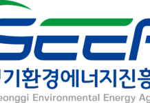 경기환경에너지진흥원-경기도일자리재단, 기후테크 인력양성을 위한 업무협약(MOU) 체결