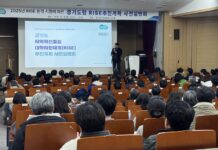 경기도, 반도체・AI・바이오 미래성장산업 인재 등 5만5천 명 양성한다