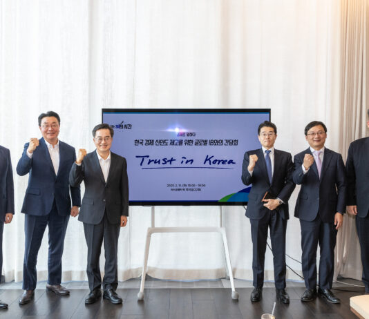 김동연, 계속되는 글로벌 경제·외교 행보. 외국계 은행대표 만나 “한국경제 재도약에 힘 보태달라”