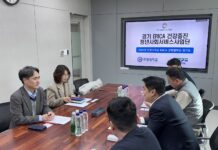 경기도-한양대 에리카, 4월부터 안산 청년 대상 월 2만4천원에 운동프로그램부터 식단까지 신체건강증진서비스 제공