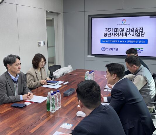 경기도-한양대 에리카, 4월부터 안산 청년 대상 월 2만4천원에 운동프로그램부터 식단까지 신체건강증진서비스 제공