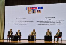 법제처, 캄보디아에 한국의 법제 발전 경험 소개