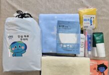 경기도, 재난 시 주민 지원 강화… ‘안심 하루 꾸러미’ 2천 세트 시군에 지급