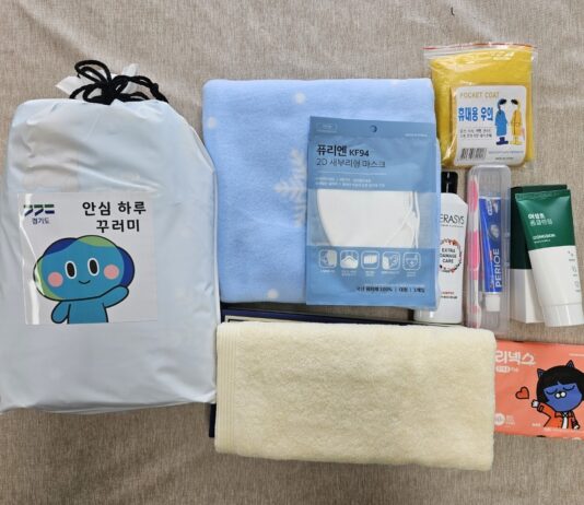 경기도, 재난 시 주민 지원 강화… ‘안심 하루 꾸러미’ 2천 세트 시군에 지급