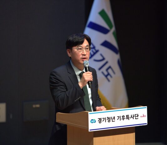 해외 곳곳에서 펼친 기후위기 봉사활동…경기청년 기후특사단 성과공유회