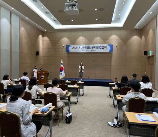 신속하고 완성도 높은 법령 만들기, 법제처가 적극 지원하겠습니다