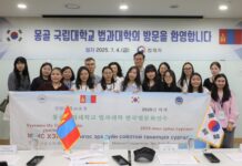 몽골의 대학생들에게 한국의 법제 행정을 소개하다