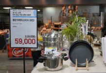 경기도주식회사-롯데마트, ‘경기도 우수 중소기업 기획전’ 거래액 24억 기록