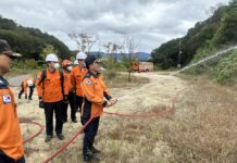 경기도북부소방재난본부, 가을철 산불 대비 진압장비 운용 훈련 실시