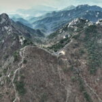 경기도 북한산성, ‘한양의 수도성곽’ 유네스코 세계유산 등재 신청