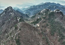 경기도 북한산성, ‘한양의 수도성곽’ 유네스코 세계유산 등재 신청