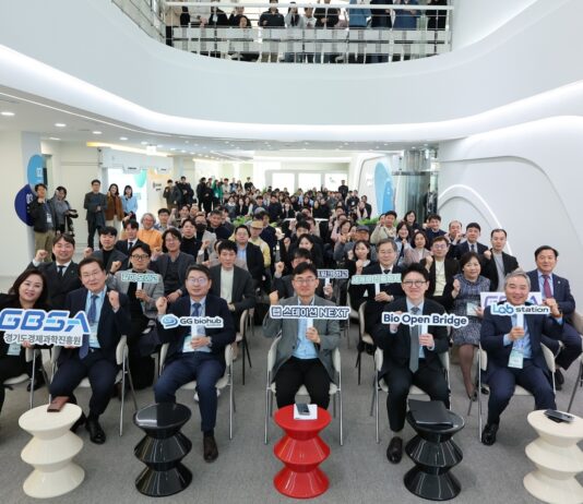 경기도, 광교 바이오허브 ‘랩 스테이션’ 확장 개관…바이오스타트업 성장 가속화