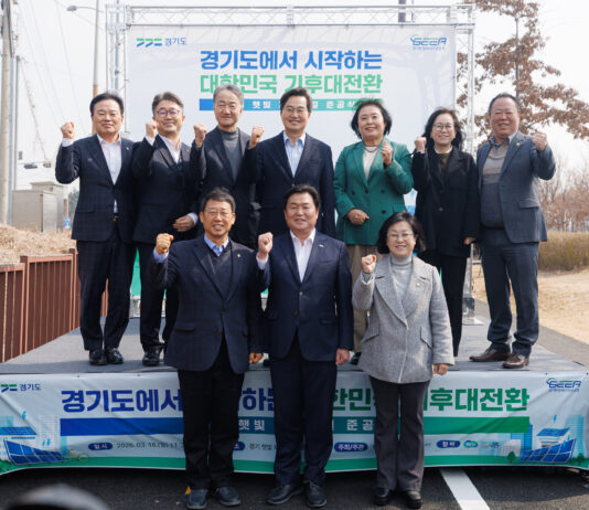 경기도, 시흥에서 ‘기후정책 타운홀 미팅’ 개최 김동연, “경기도 기후 정책이 대한민국의 표준이 되도록 하겠다”