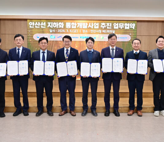 경기도-국토부-안산시 등 8개 기관 ‘원팀’… 안산선 지하화 성공모델 만든다