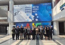 경기도-융기원, ‘반도체 올케어 전담조직’ 전략적 협력 방안 논의