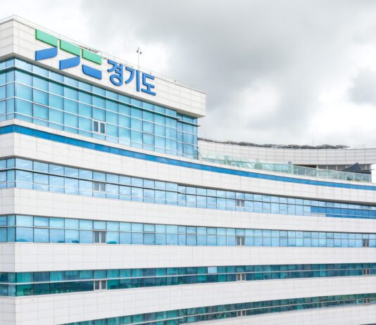 경기도, 원자재가격 상승으로 어려움 겪는 지역 건설사 지원키로